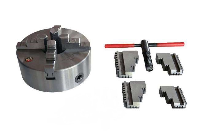 Universale de strung cu 4 bacuri 630mm