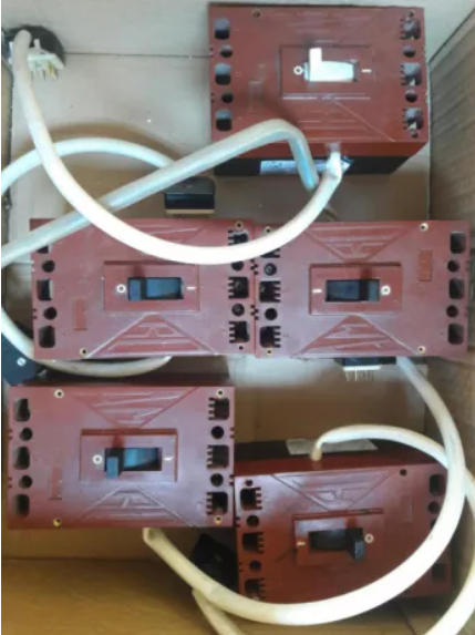 Intrerupator automat AMRO 40 A