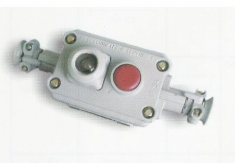 Cutie comanda si semnalizare 7015 cu 1 buton Electrocontact Botosani